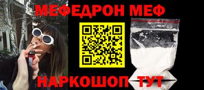 кокаин премиум Донской