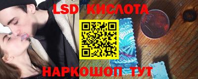 кокаин премиум Донской