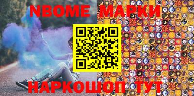 кокаин премиум Донской