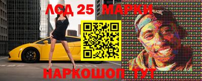 кокаин премиум Донской