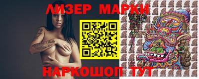 Альфа ПВП Дубна