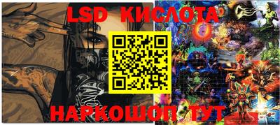кокаин премиум Донской