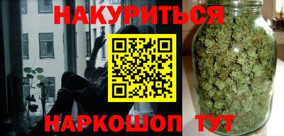 кокаин премиум Донской
