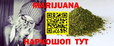кокаин премиум Донской