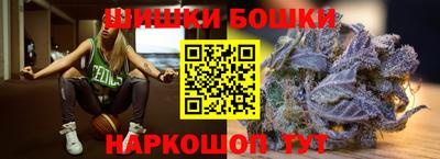 кокаин премиум Донской