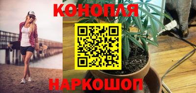амфетамин Донецк