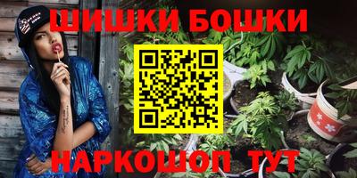 амфетамин Донецк