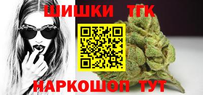 амфетамин Донецк