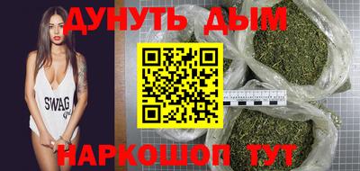 амфетамин Донецк