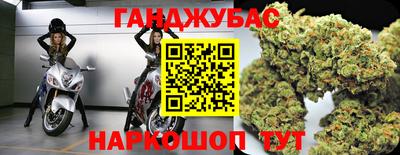 кокаин премиум Донской
