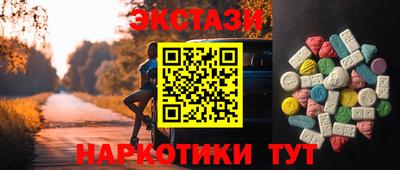 кокаин премиум Донской