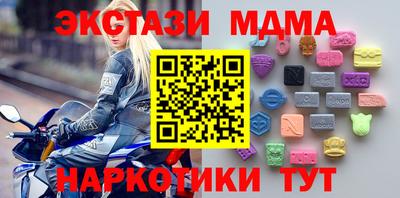 Альфа ПВП Дубна