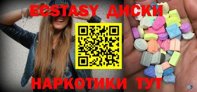 Альфа ПВП Дубна