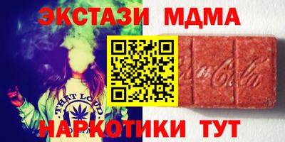Альфа ПВП Дубна