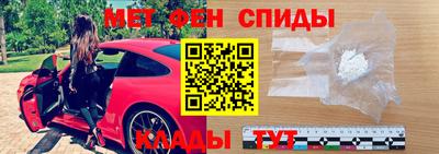 кокаин премиум Донской