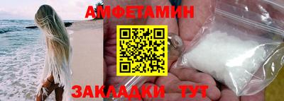 Альфа ПВП Дубна