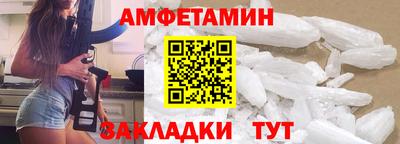 кокаин премиум Донской