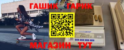 Альфа ПВП Дубна