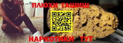 Альфа ПВП Дубна
