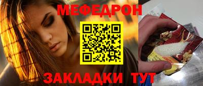 Альфа ПВП Дубна